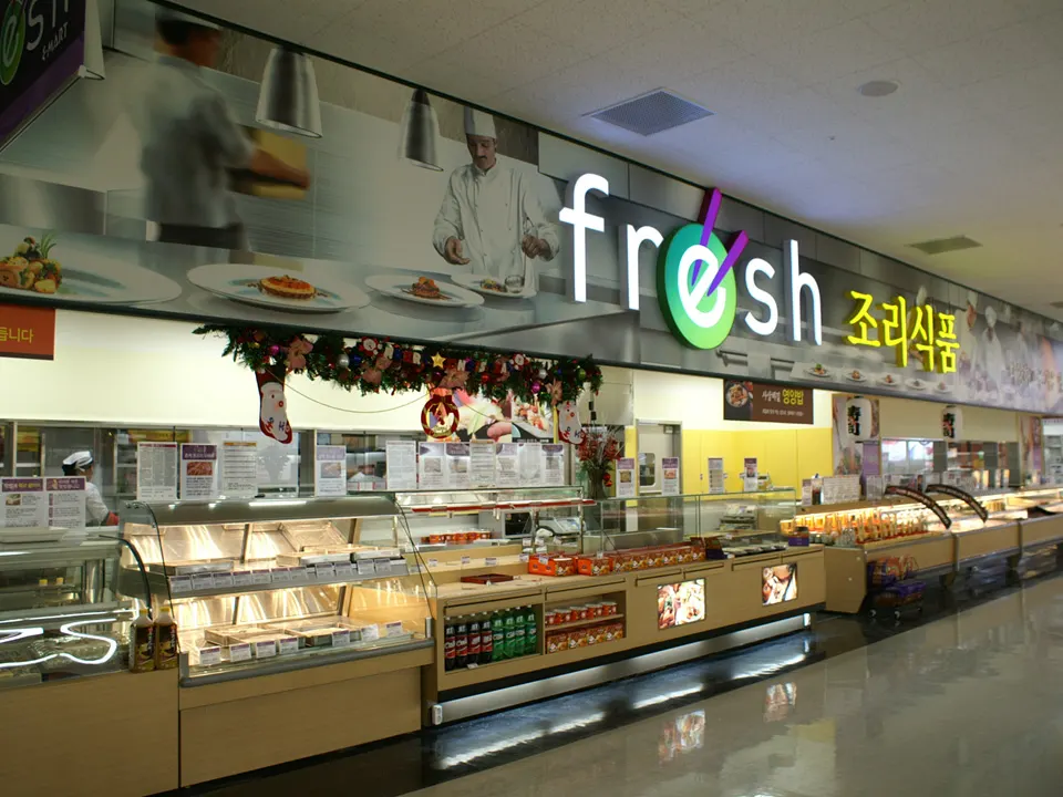E-MART DONGTAN STORE: 1F FOOD FRESH
