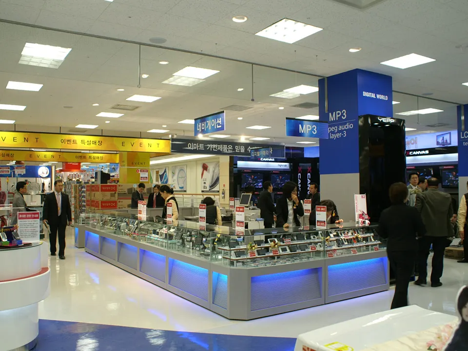 E-MART DONGTAN STORE: DIGITAL WORLD