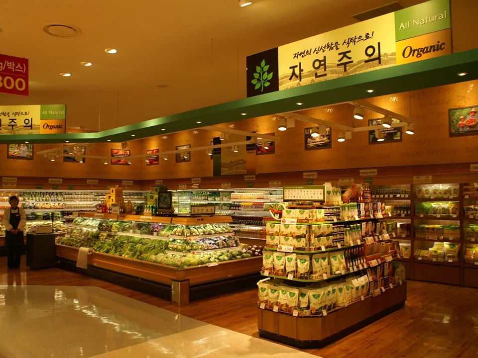 E-MART SINDORIM STORE: B2F ORGANIC