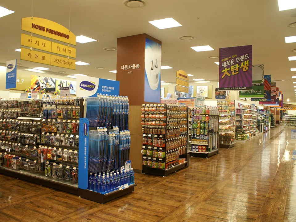 E-MART SINDORIM STORE: B2F HOME FURNISHING