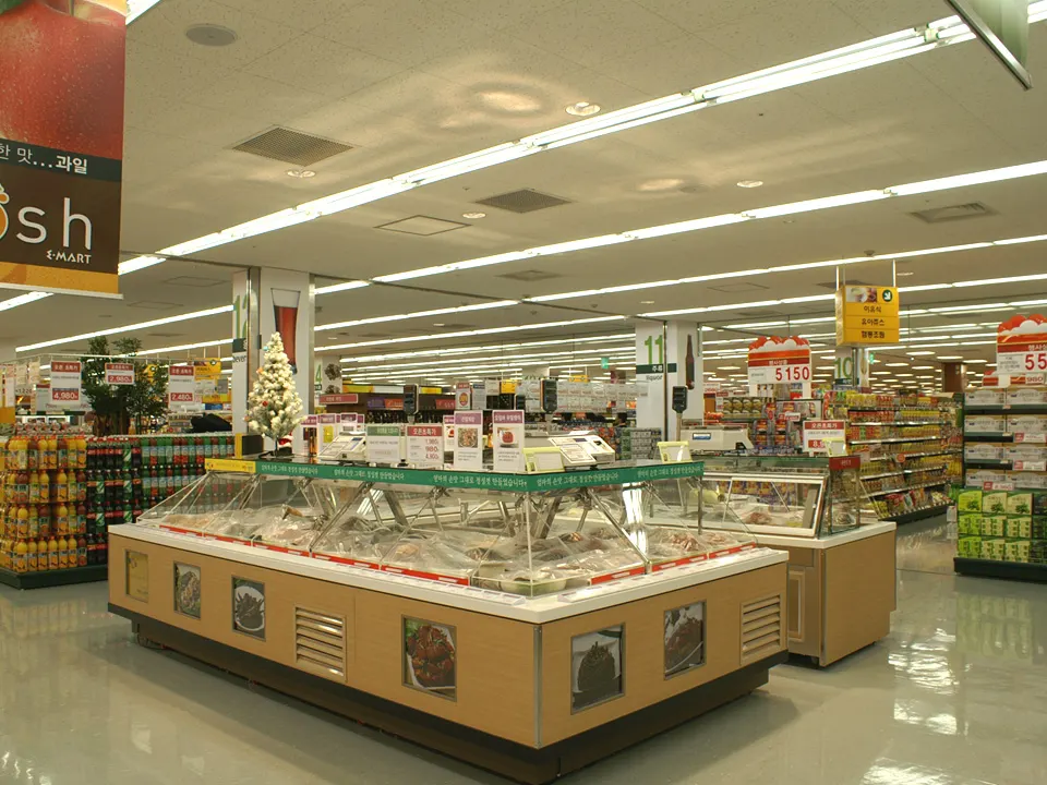 E-MART YEOSU STORE 사진 2