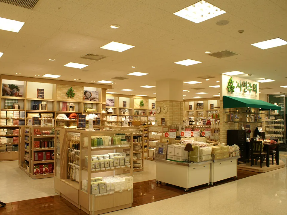 E-MART YEOSU STORE 사진 8