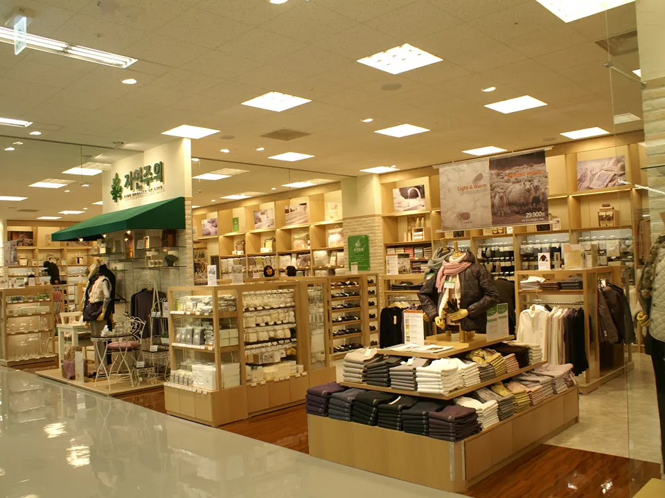 E-MART JECHEON STORE: 1F ORGANIC