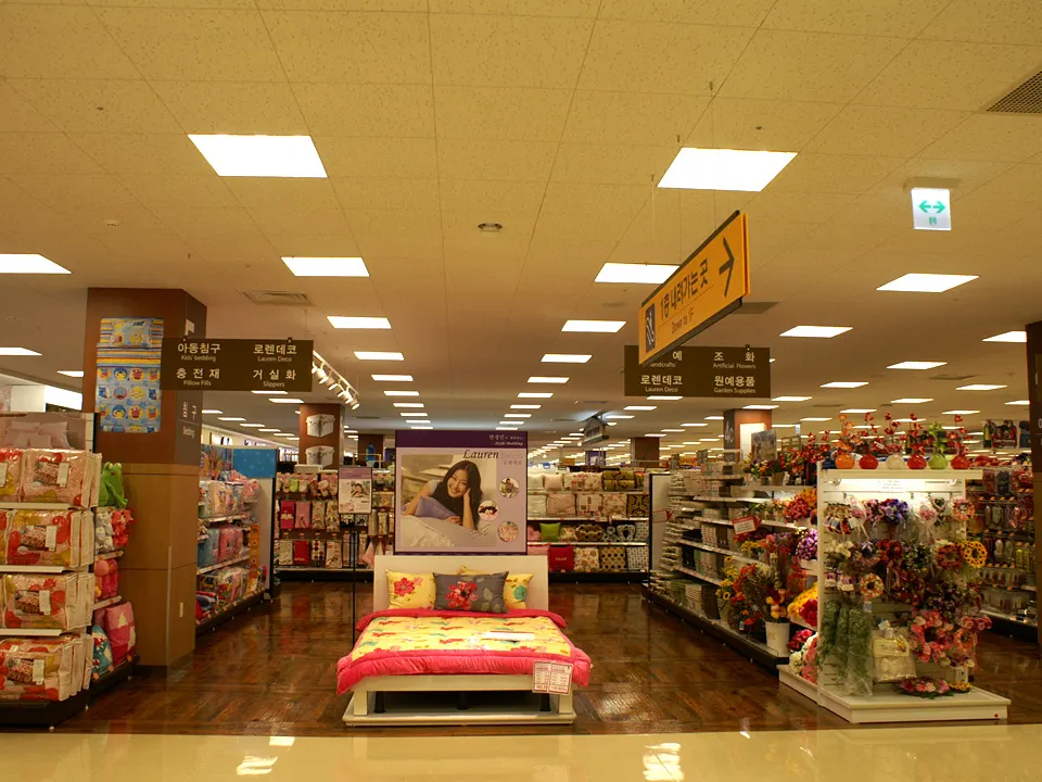 E-MART JECHEON STORE: 1F HOME FURNISHING