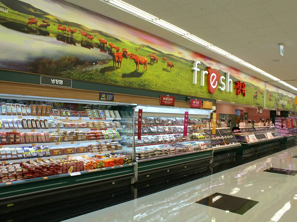 E-MART JECHEON STORE: 1F FOOD FRESH