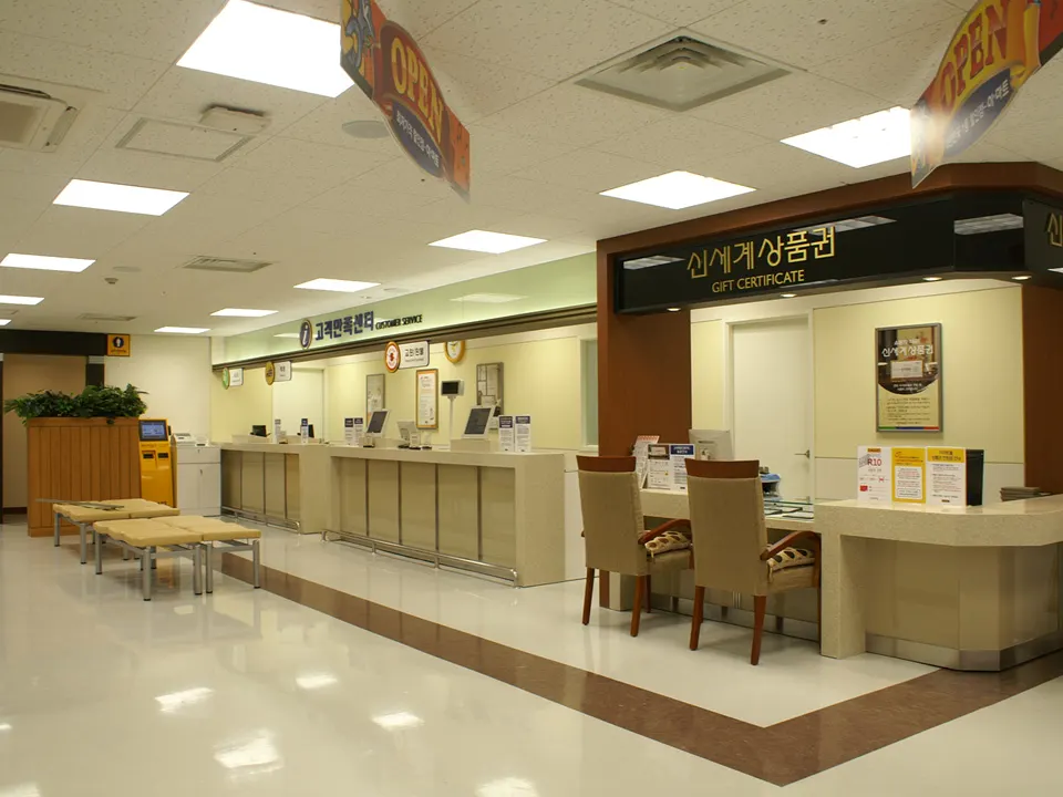 E-MART XI SUSAEK STORE: 2F CUSTOMER SERVICE
