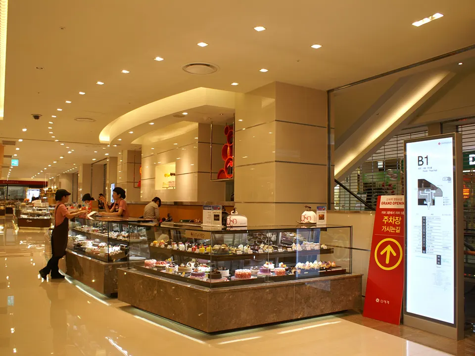 SHINSEGAE DEPARTMENT YEONGDEUNGPO STORE: B1F FRESH MARKET “A”HALL
