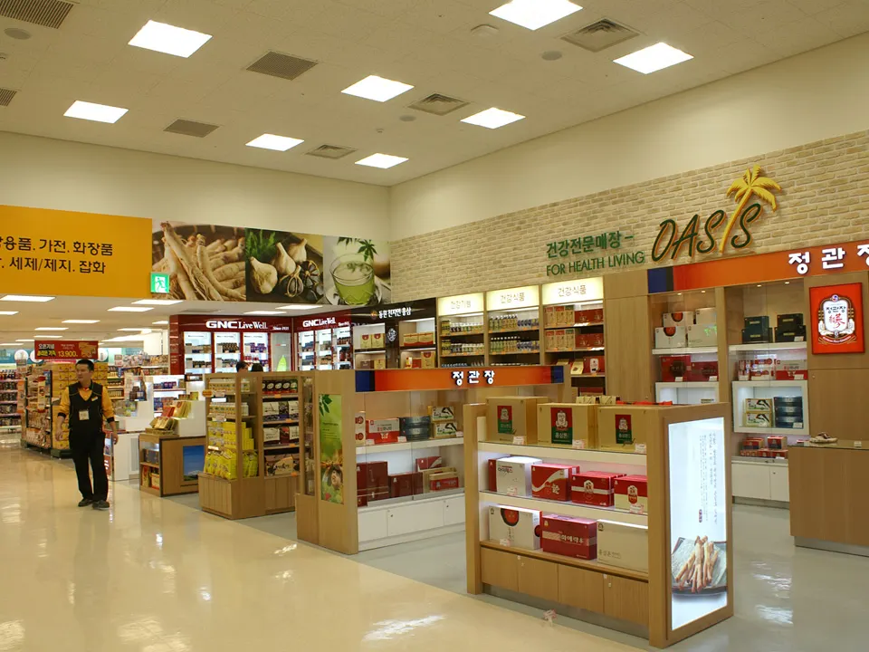 E-MART CHEONAN TERMINAL STORE: HEALTH
