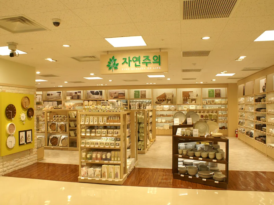 E-MART CHEONAN TERMINAL STORE: ORGANIC
