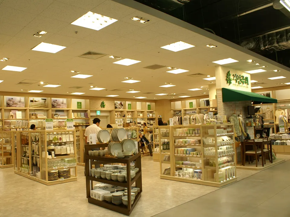 E-MART POCHEON STORE: ORGANIC