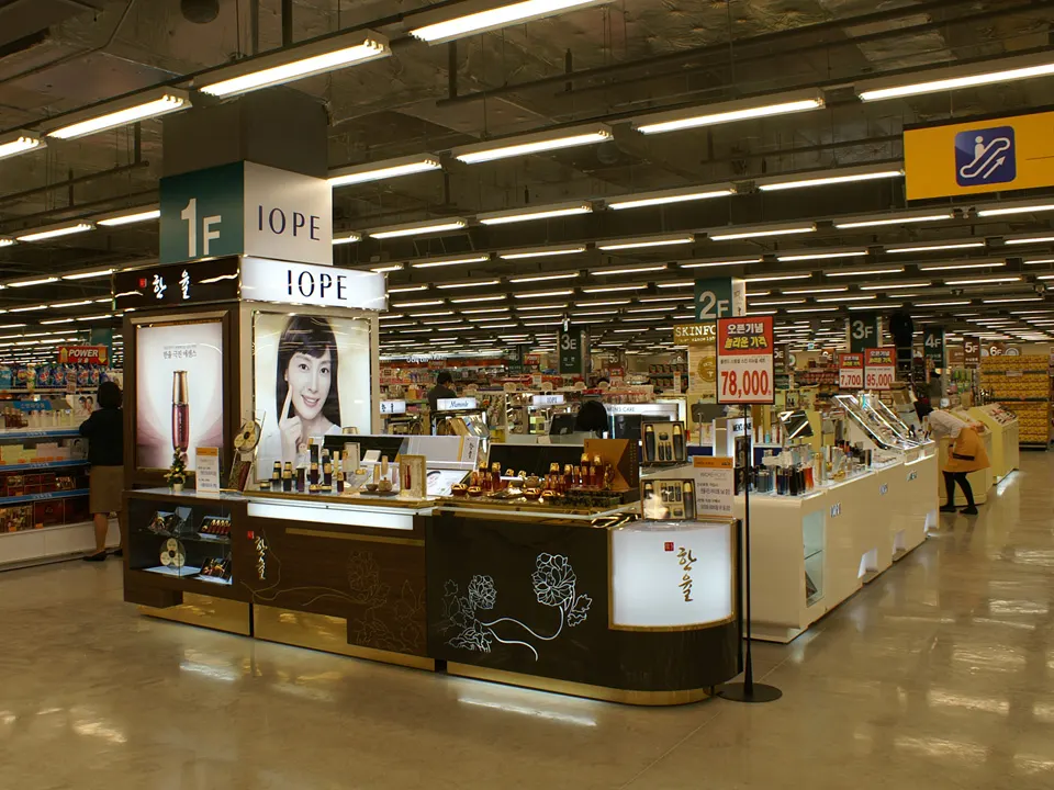 E-MART SACHEUN STORE: COSMETIC