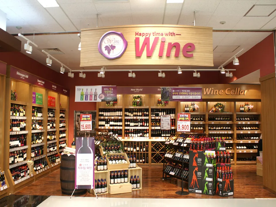 E-MART SEONGNAM STORE: 1F WINE