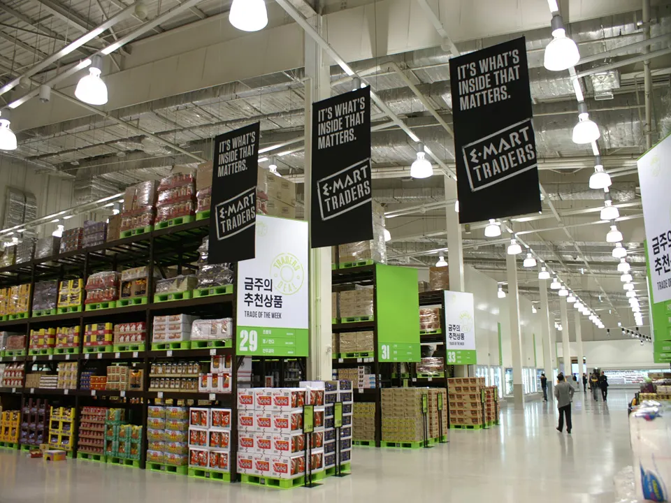 E-MART TRADERS GUSEONG STORE: FOOD MARKET
