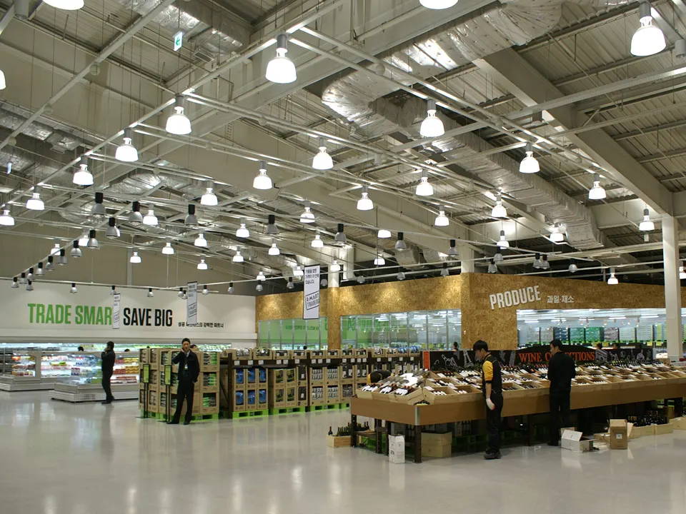 E-MART TRADERS GUSEONG STORE: FOOD MARKET