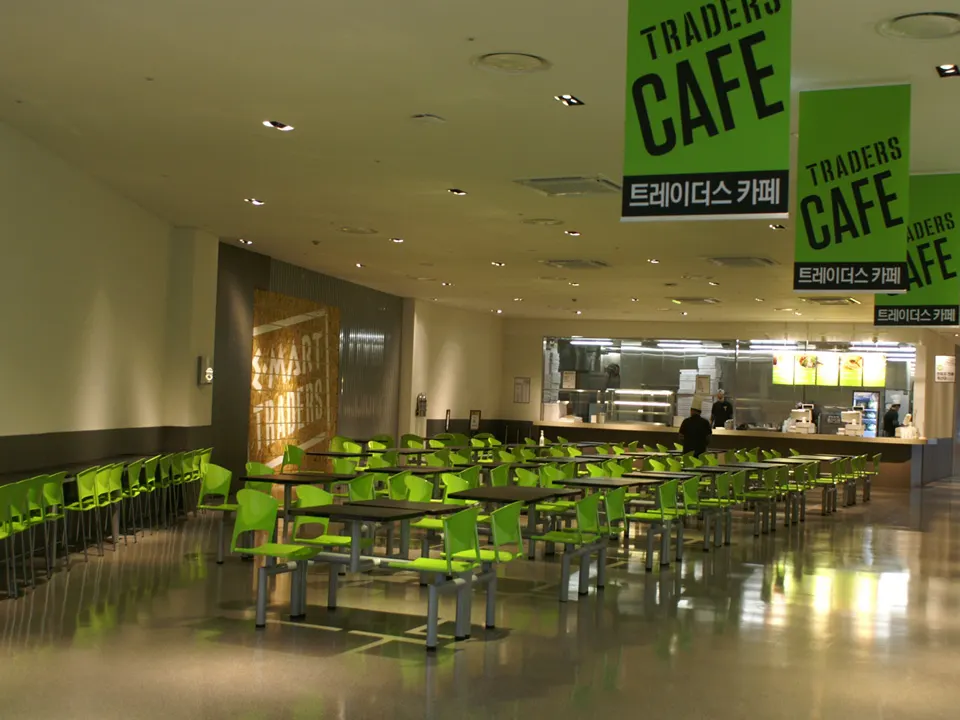 E-MART TRADERS SONGNIM STORE: T-CAFE