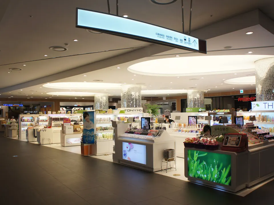 DAESUNG D-CUBE CITY SINDORIM STORE: B2F YOUNG COSMETIC