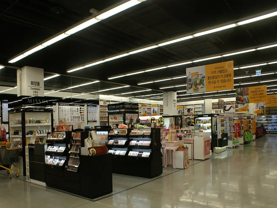 E-MART GONGDEOK STORE: COSMETICS