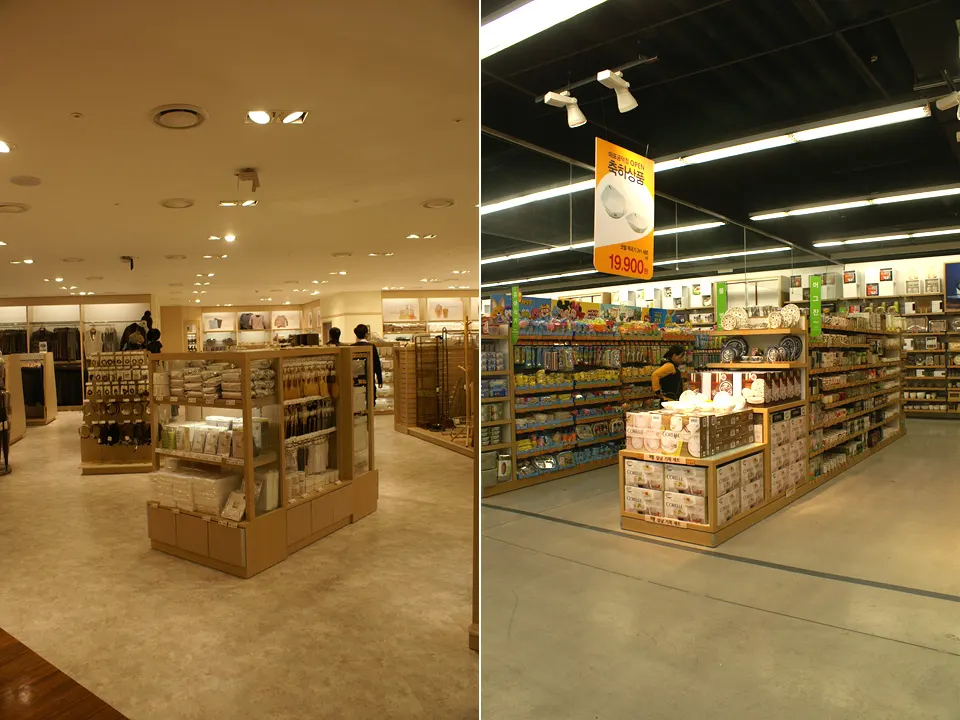 E-MART GONGDEOK STORE: NATURAL LIFESTYLE / HOUSEHOLD ITEMS