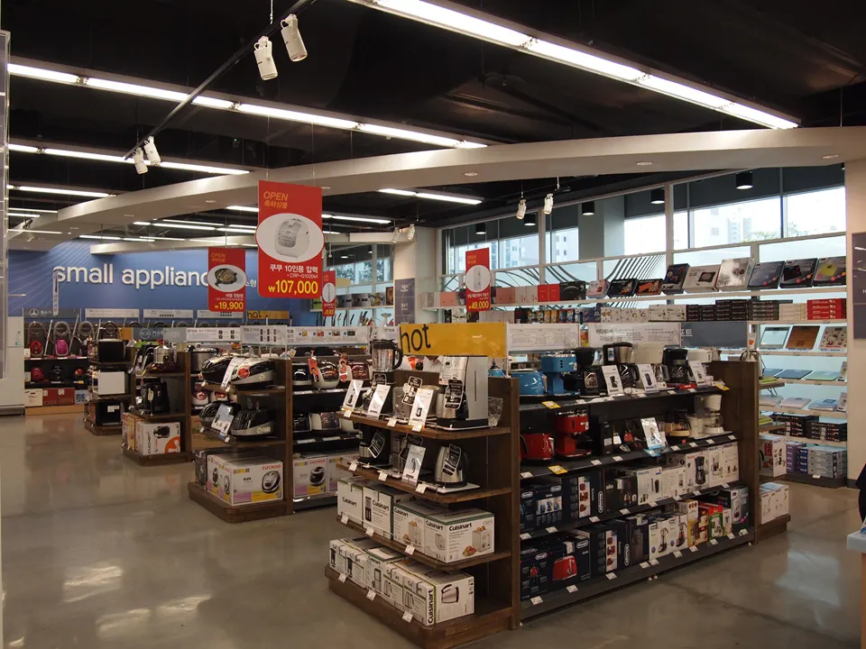E-MART PAJU UNJEONG STORE: DIGITAL