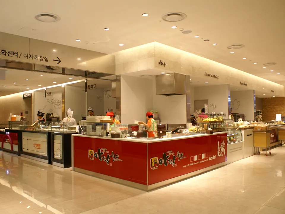 LOTTE DEPARTMENT BUPYEONG STORE: FOOD DELI
