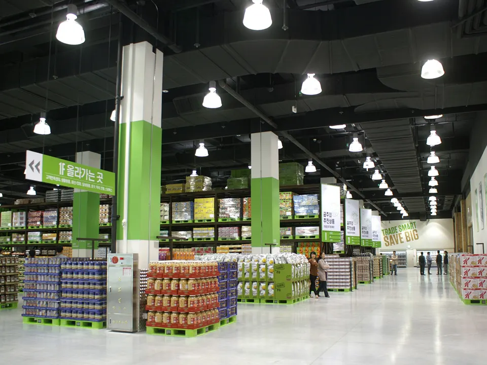 E-MART TRADERS ANSAN SINGIL STORE: FOOD MARKET