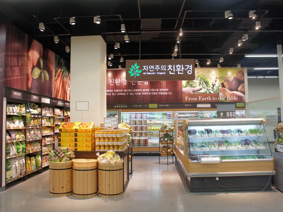 E-MART CHEONAN WEST STORE: NATURALㆍORGANIC