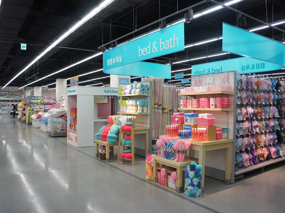 E-MART CHEONAN WEST STORE: HALO