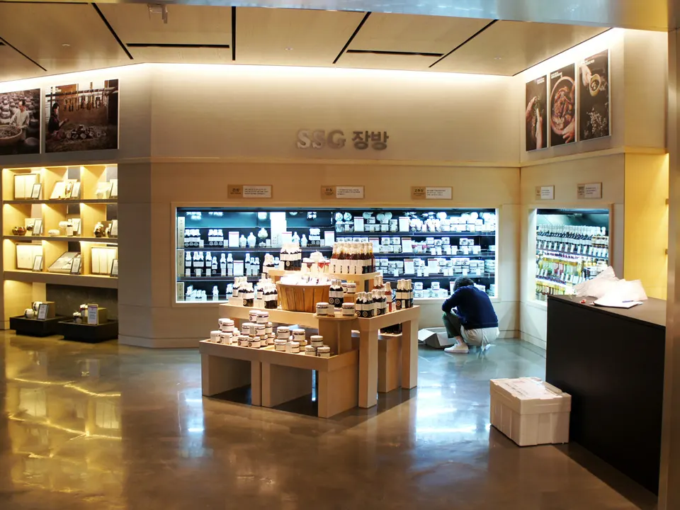 SSG FOOD MARKET CHEONGDAM STORE: KOREAN TRADITIONAL MARKET