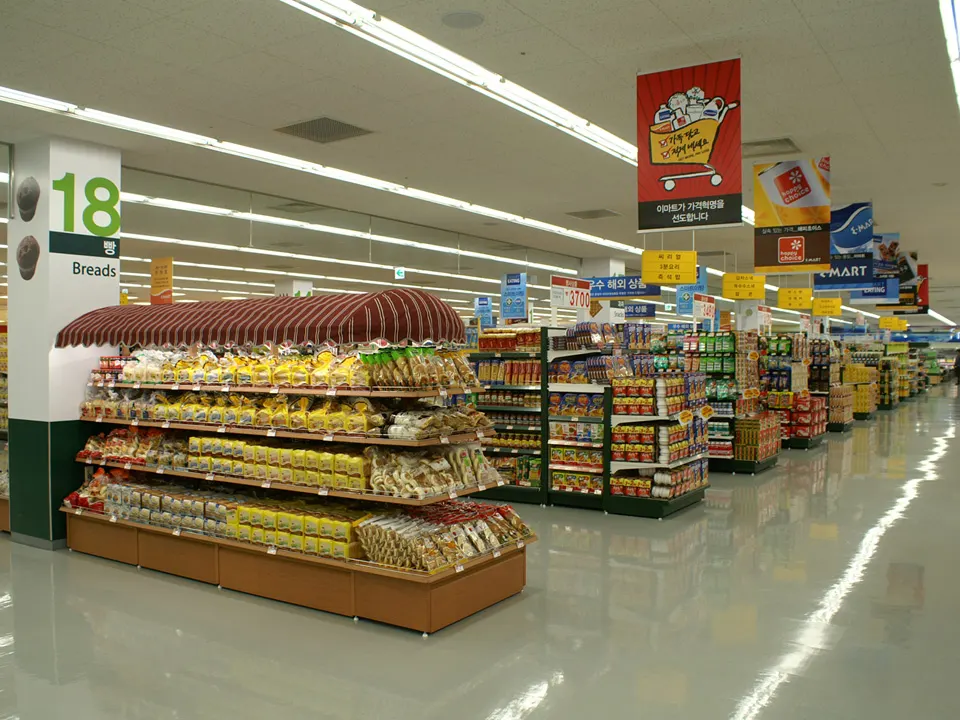 E-MART ANSEONG STORE: 1F FOOD