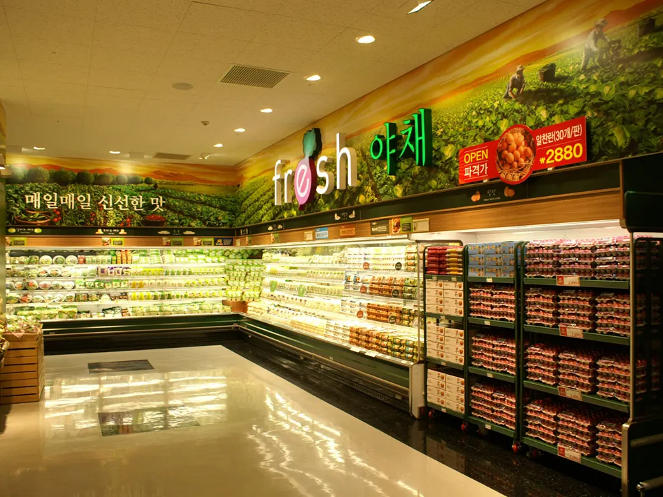 E-MART HANAM STORE: 1F FRESH