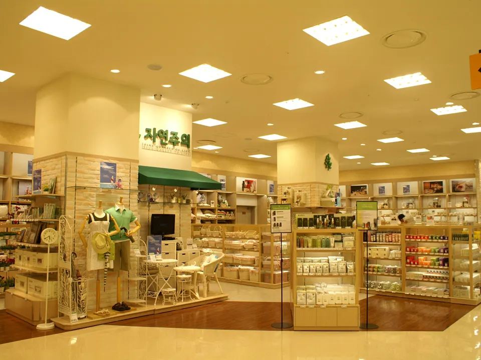 E-MART HWANGHAK STORE: B2F ORGANIC