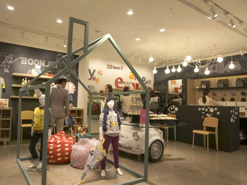 SHINSEGAE DEPARTMENT CENTUM CITY STORE: 6F Boon Junior