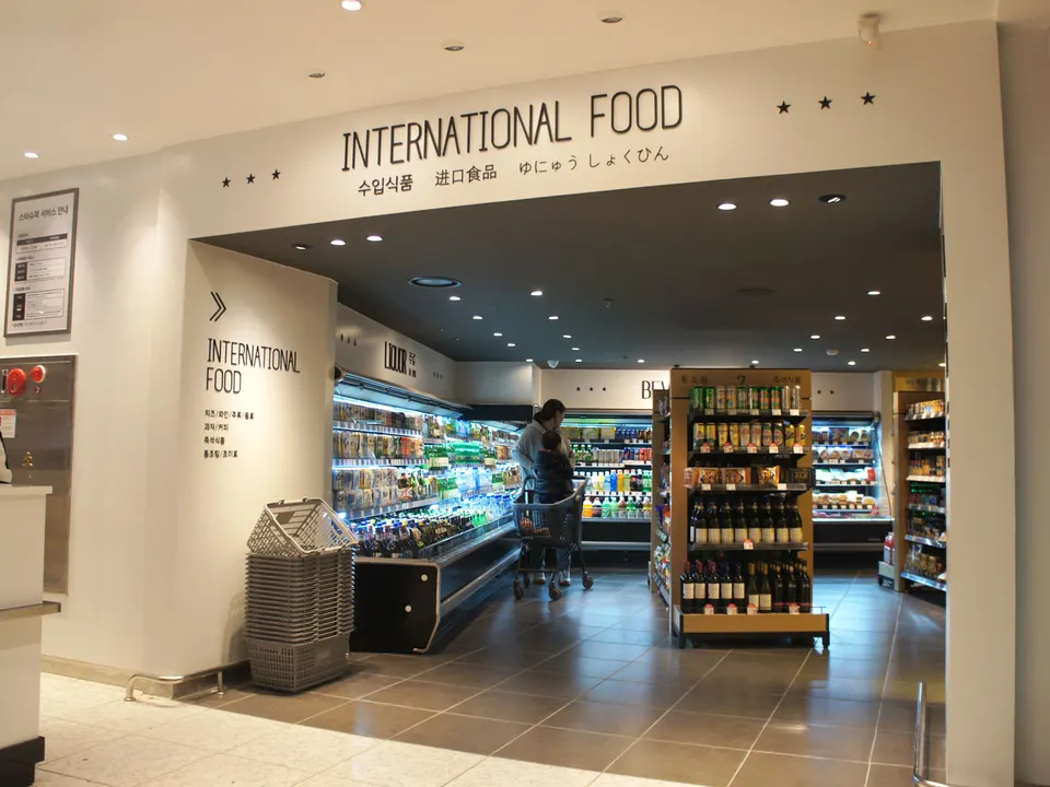 STAR SUPER SEONGBUK STORE: INTERNATIONAL FOOD