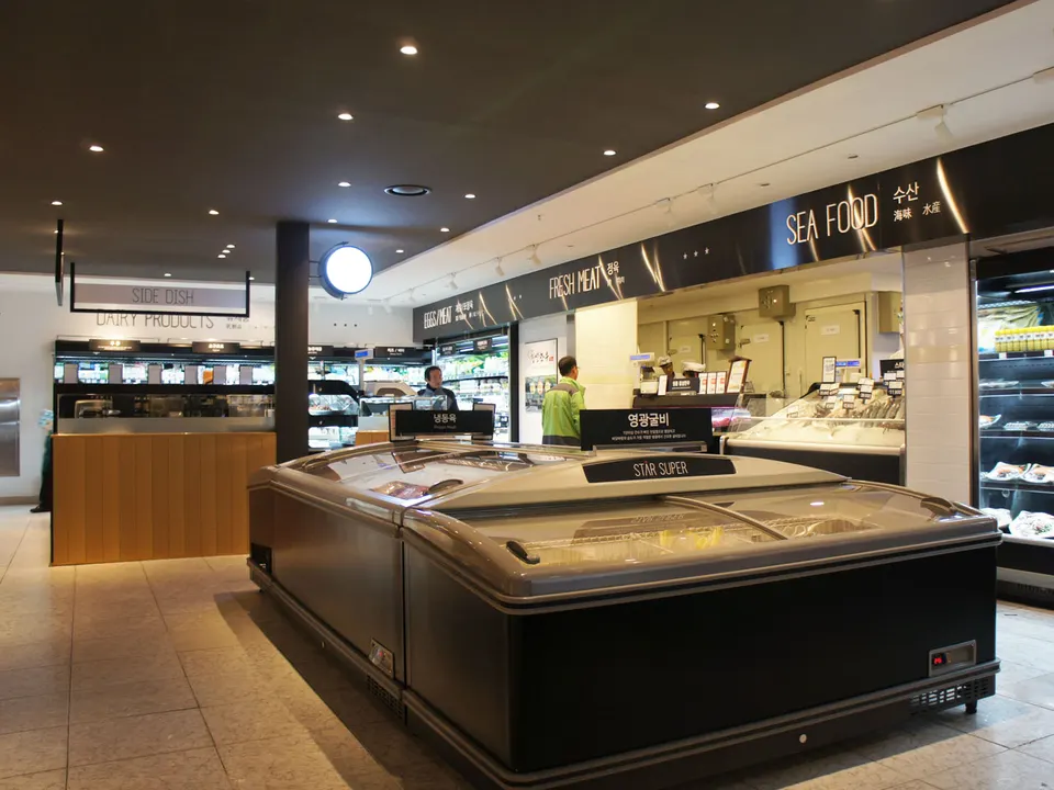 STAR SUPER SEONGBUK STORE: Fresh Meat, Sea Food