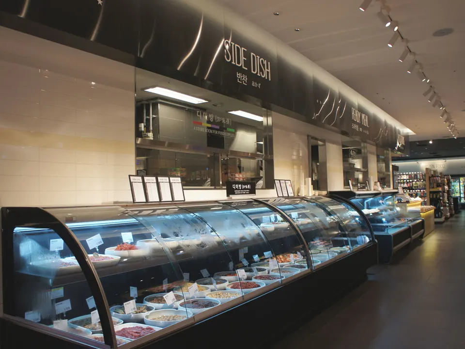 STAR SUPER DAESUNG DCUBE CITY STORE: Fish