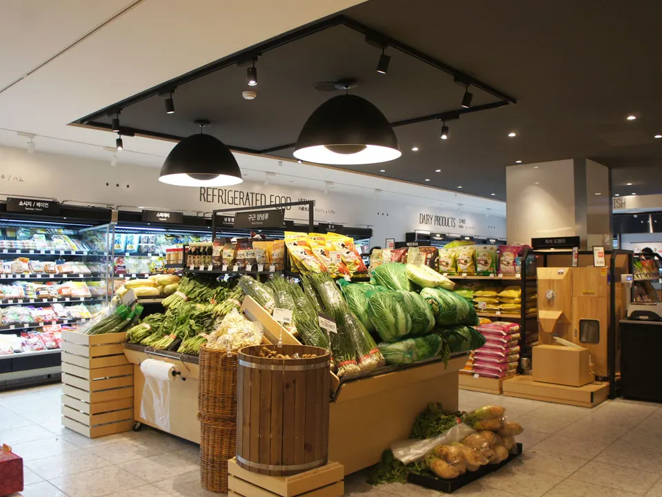 STAR SUPER SEONGBUK STORE: VEGETABLE