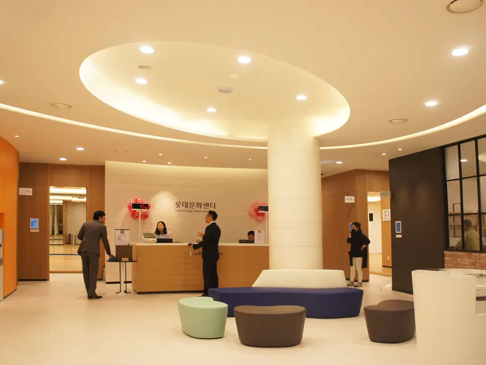 LOTTE CULTURE CENTER DAEJEON STORE 사진 5