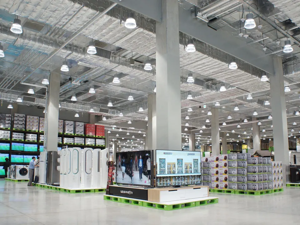 E-MART TRADERS YANGSAN STORE 사진 4