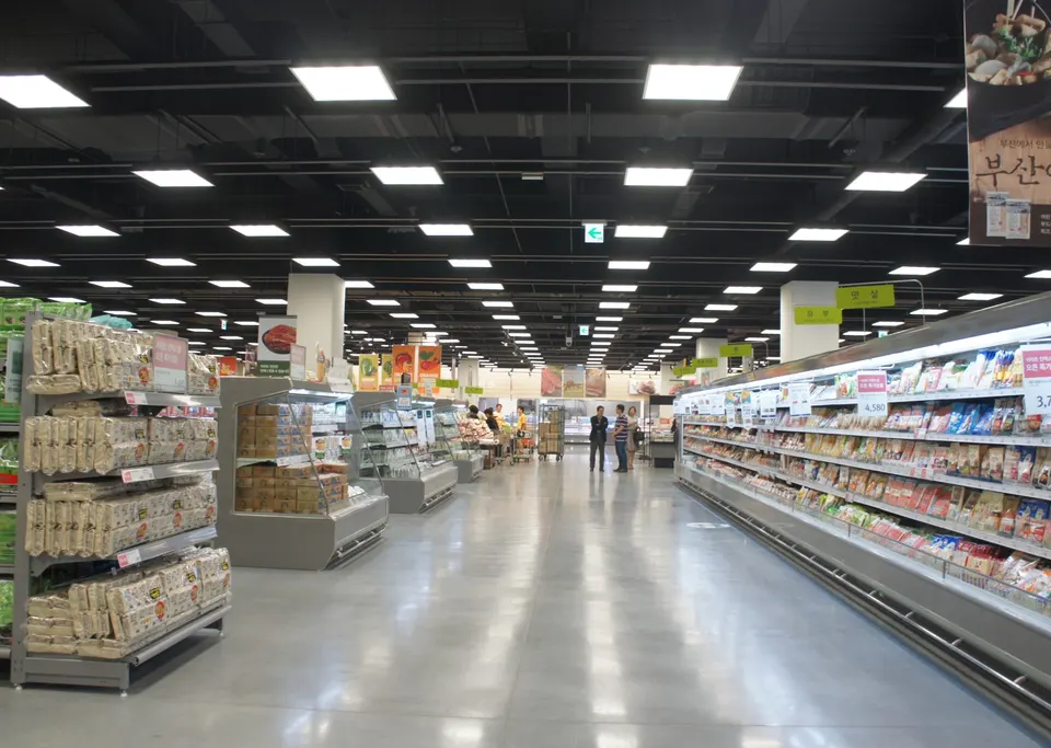 E-MART TRADERS ILSAN KINTEX STORE 사진 4