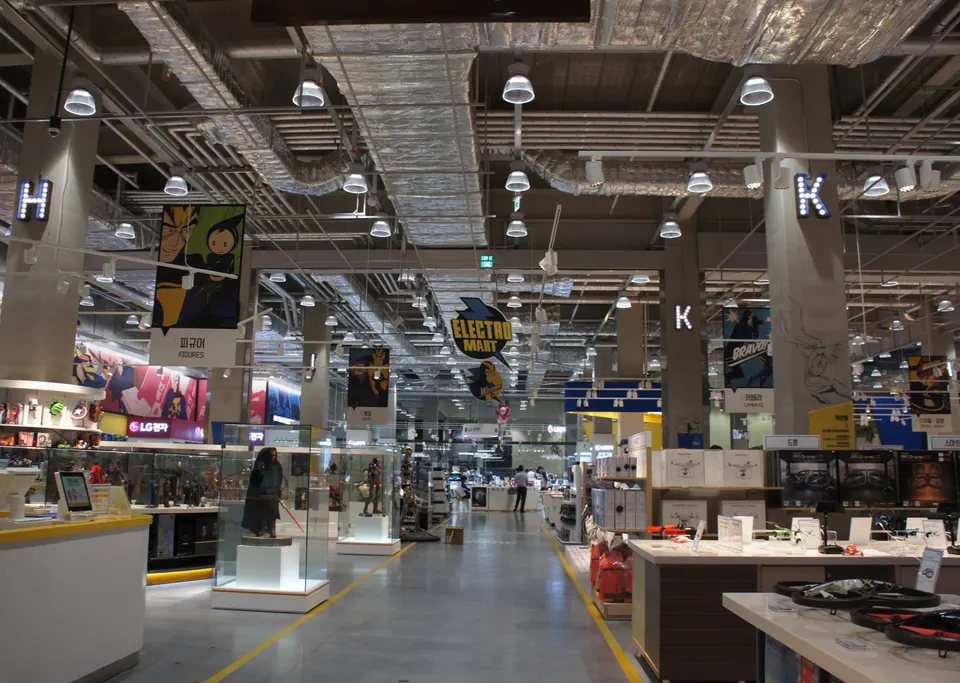 E-MART TRADERS ILSAN KINTEX STORE 사진 5