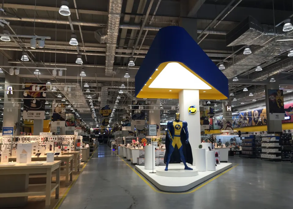 E-MART TRADERS ILSAN KINTEX STORE 사진 6