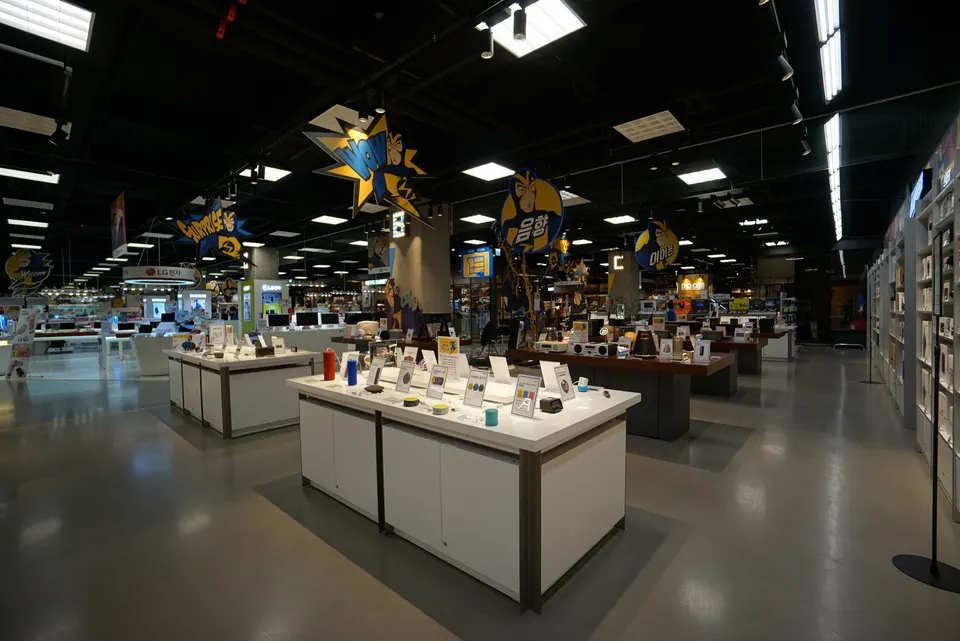 E-MART ELECTROMART YEONGDEUNGPO STORE 사진 5