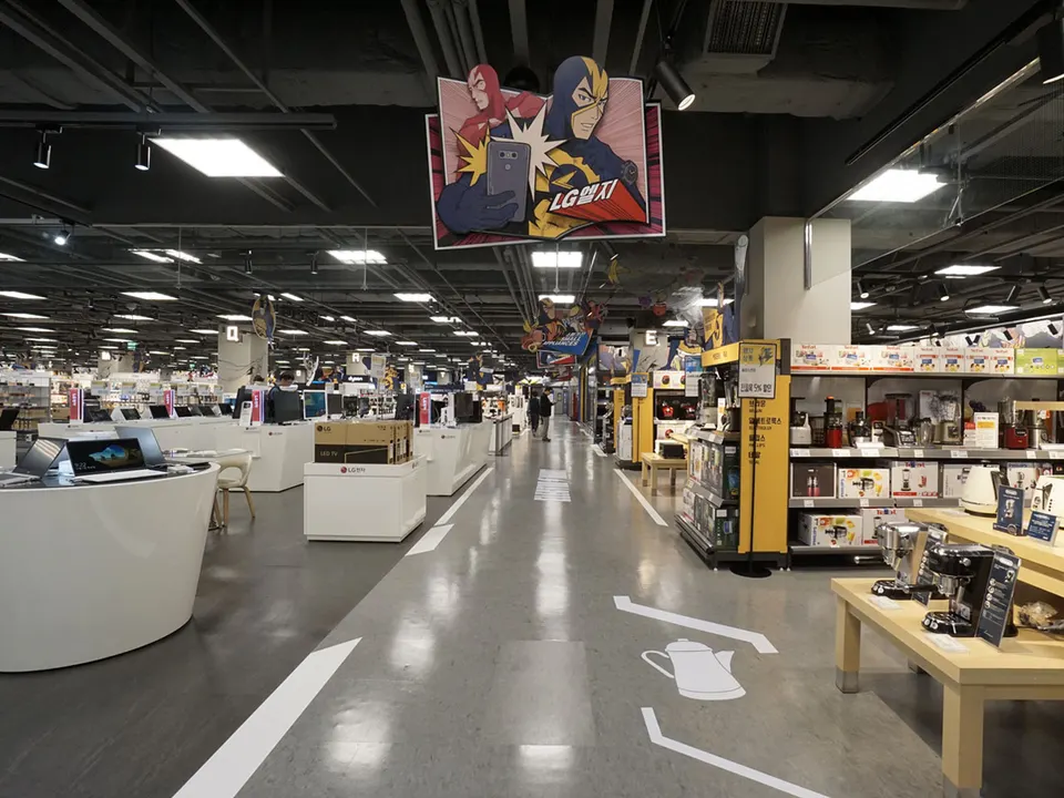 E-MART ELECTROMART GOJAN STORE 사진 3