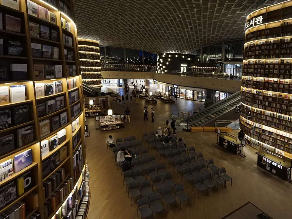Open Library Coex Central Plaza 사진 2