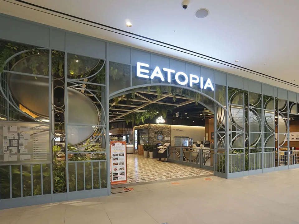 STARFILD CITY BUCHEON STORE 사진 12