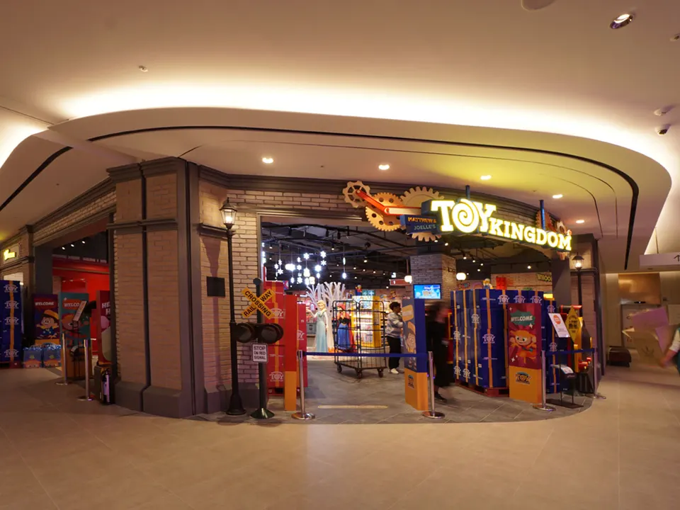 E-MART SPECIALTY MYONGJI STORE 사진 5