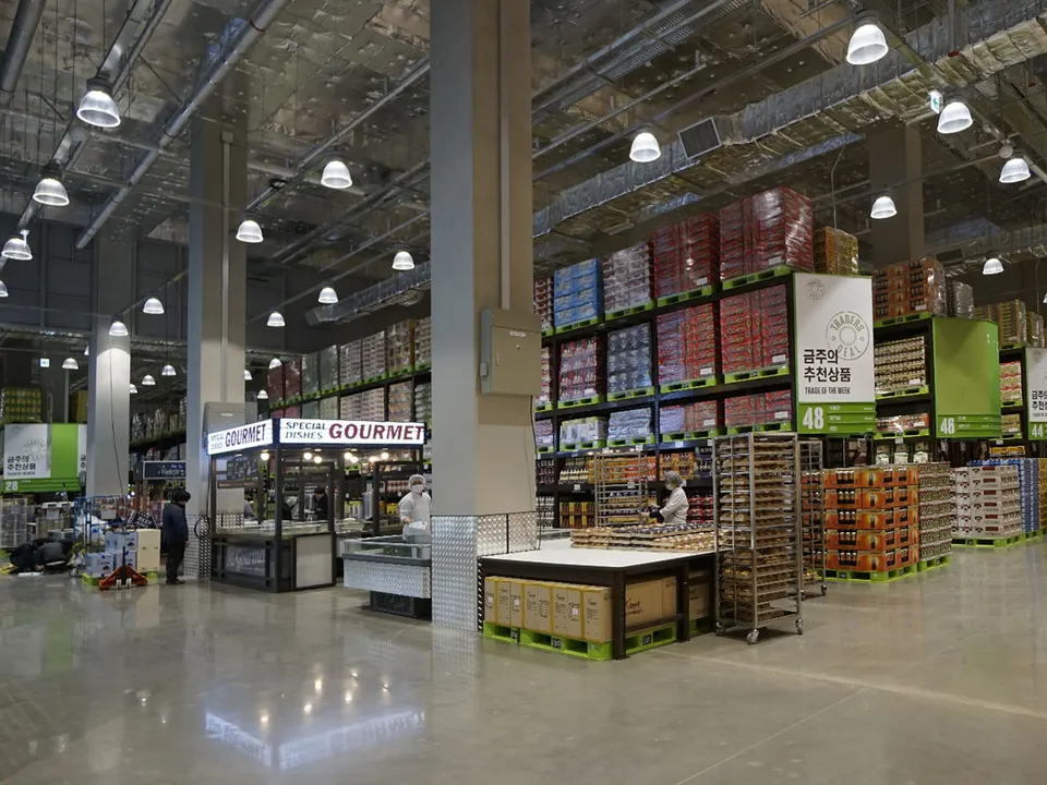 E-MART TRADERS WOLGYE STORE 사진 4