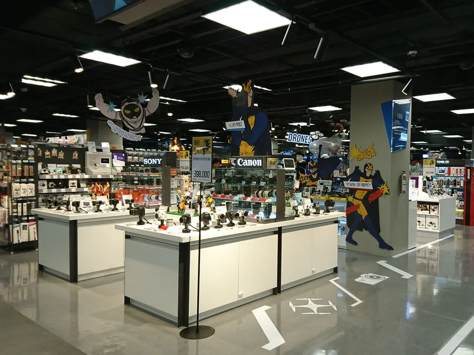 E-MART ELECTROMART Changwon, Daejeon Terminal, Jayang, Dongtan STORE 사진 6