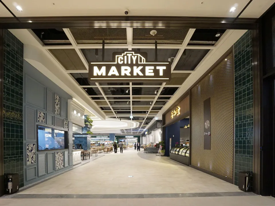 STARFILD CITY BUCHEON STORE 사진 10