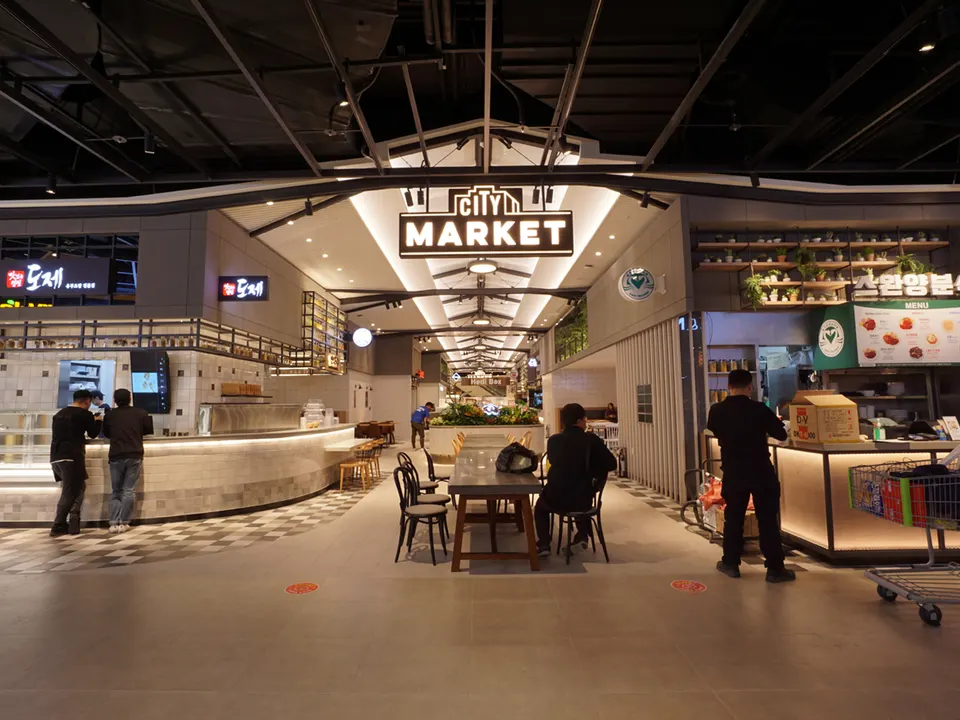 STARFILD CITY MYONGJI STORE 사진 7